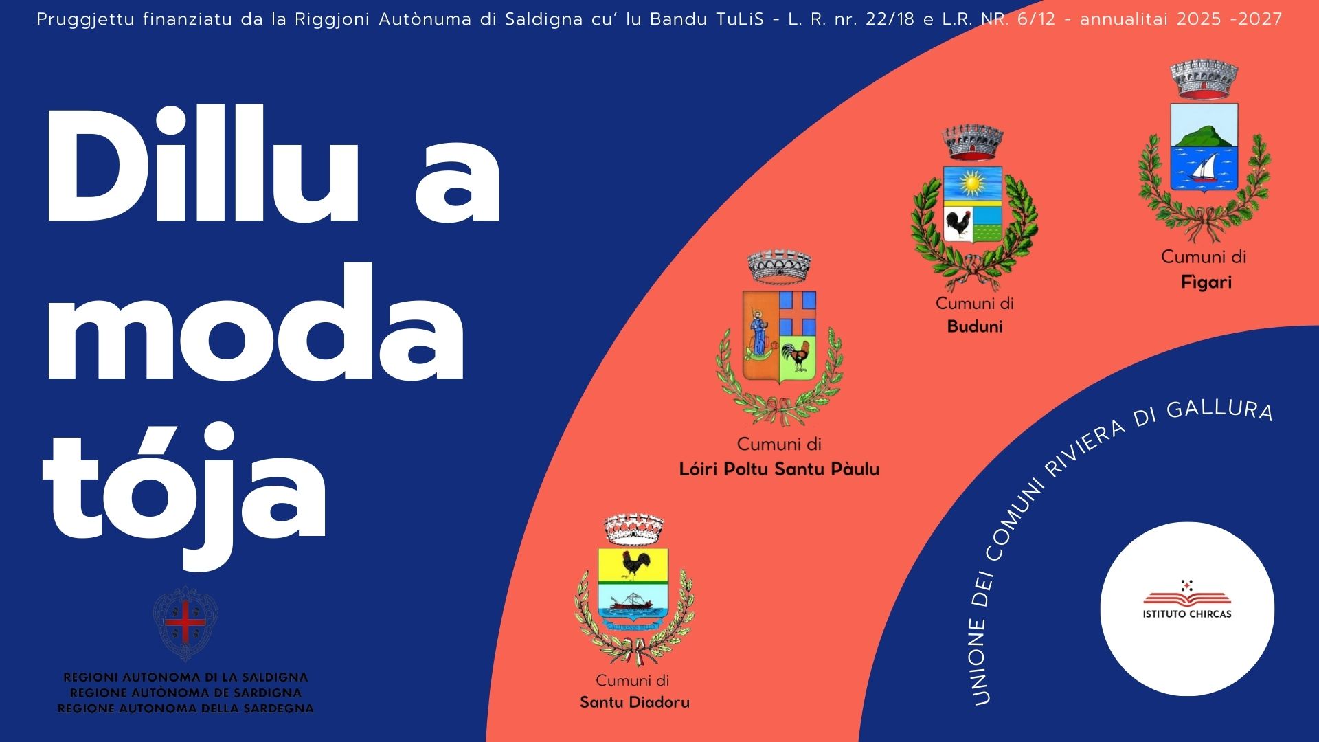 Logo Progetto Unione dei Comuni Riviera di Gallura