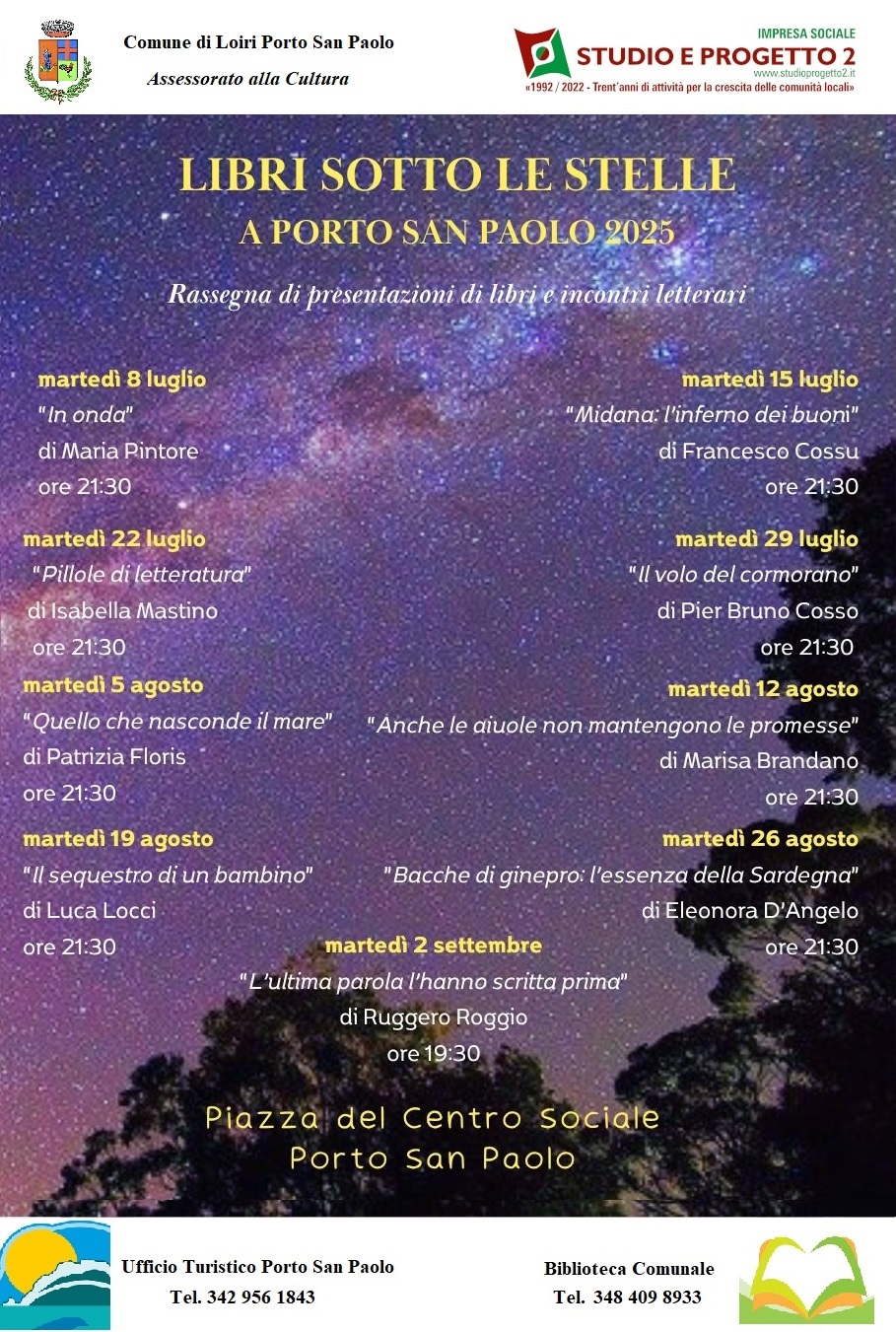 Locandina Libri sotto le stelle 2025 Locandina Libri sotto le stelle 2025