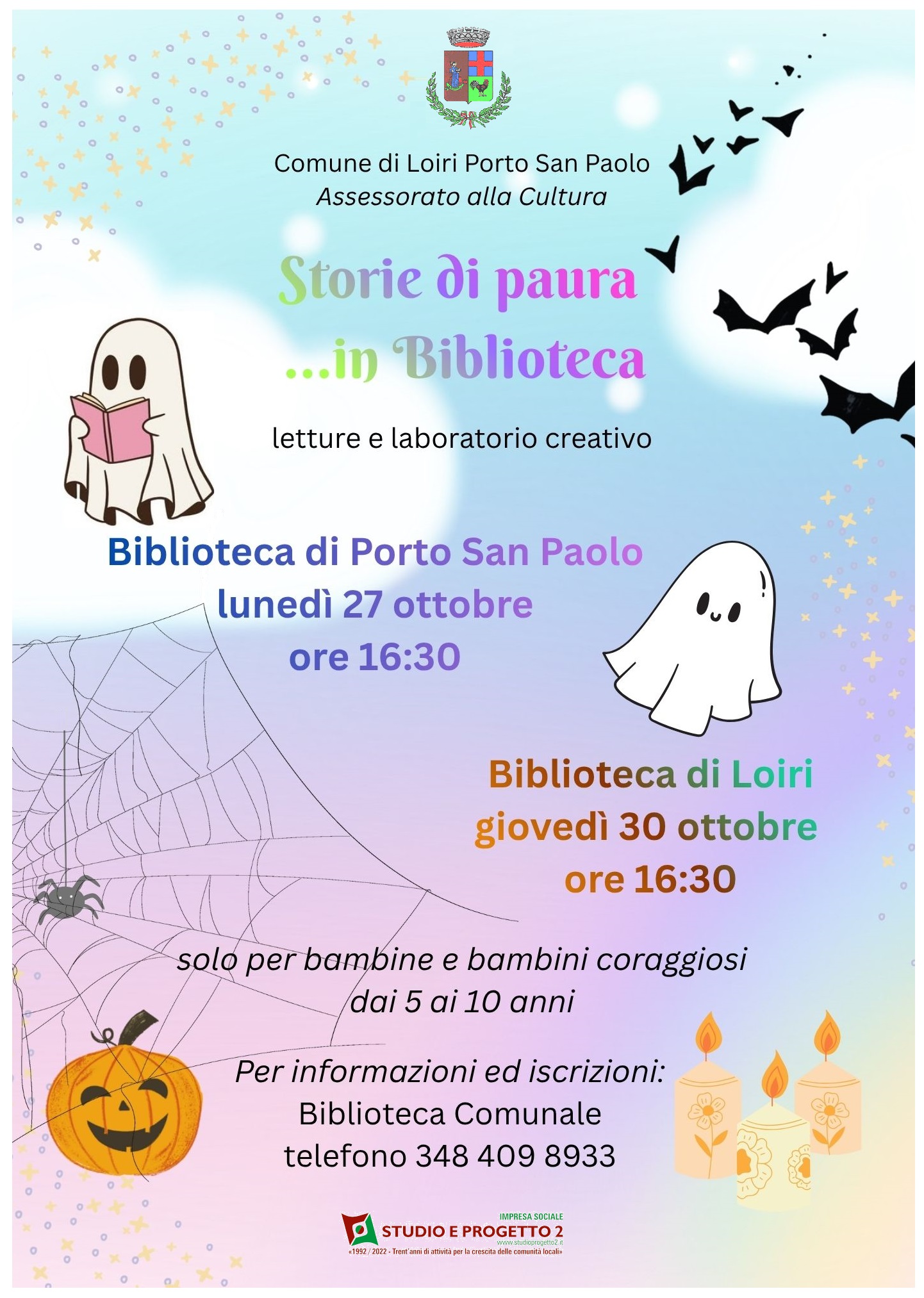Locandina Halloween Biblioteca 2025 1