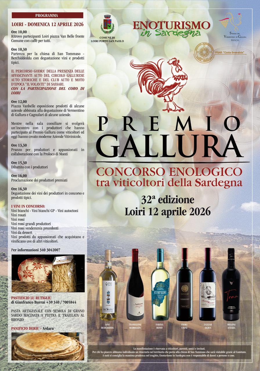 Locandina Premio Gallura 2026