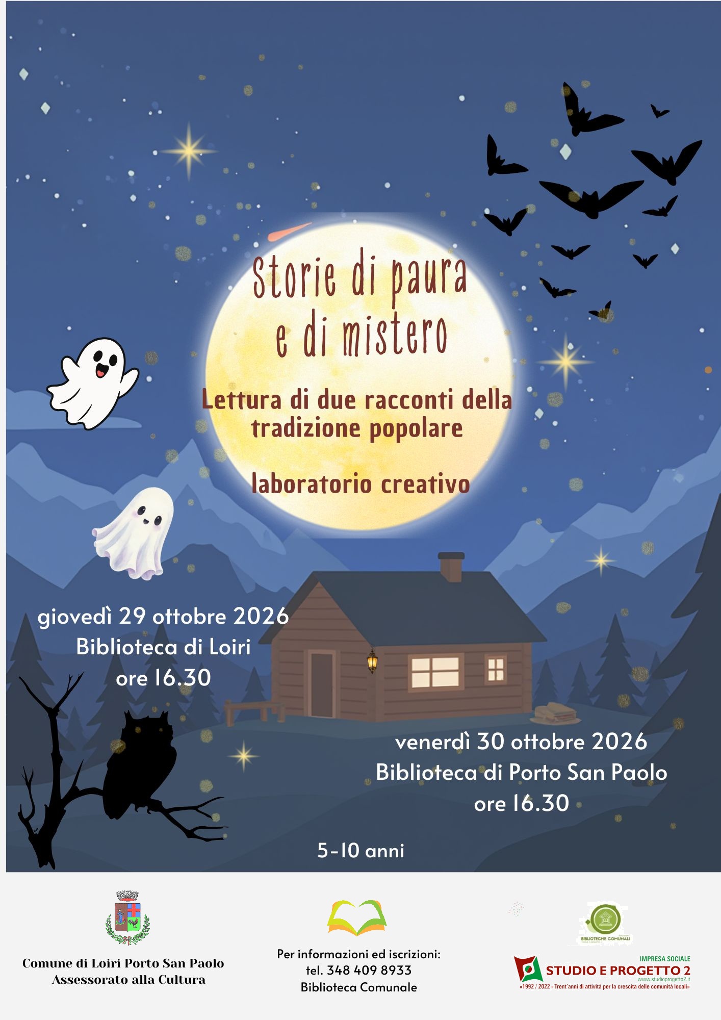 Locandina Storie di paura e di mistero 2026